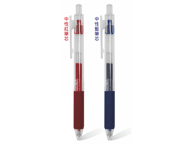 CRC-176  大墨王按動中性筆 1