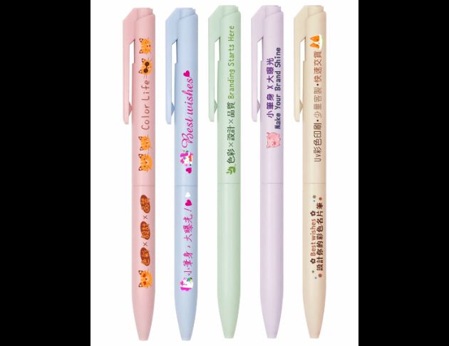 CRC-325 沐光柔霧按壓中油筆 1