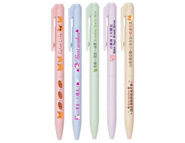 CRC-325 沐光柔霧按壓中油筆 1