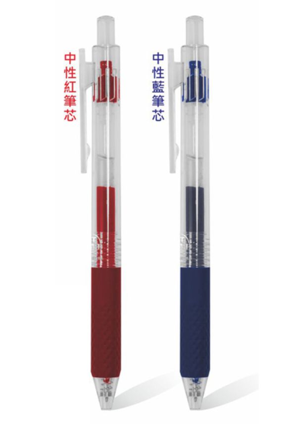 CRC-176  大墨王按動中性筆